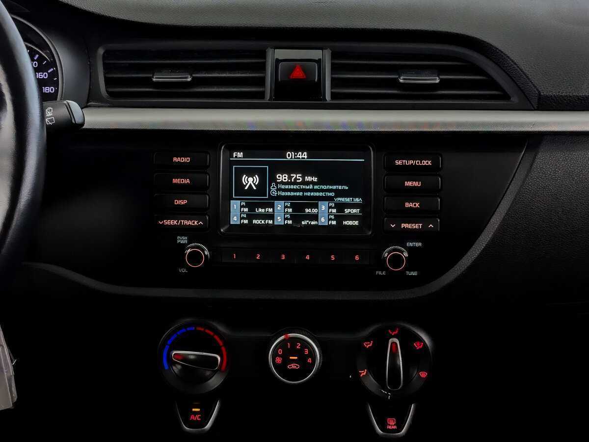 Б/У Киа Рио 2020 года. Фото: #14