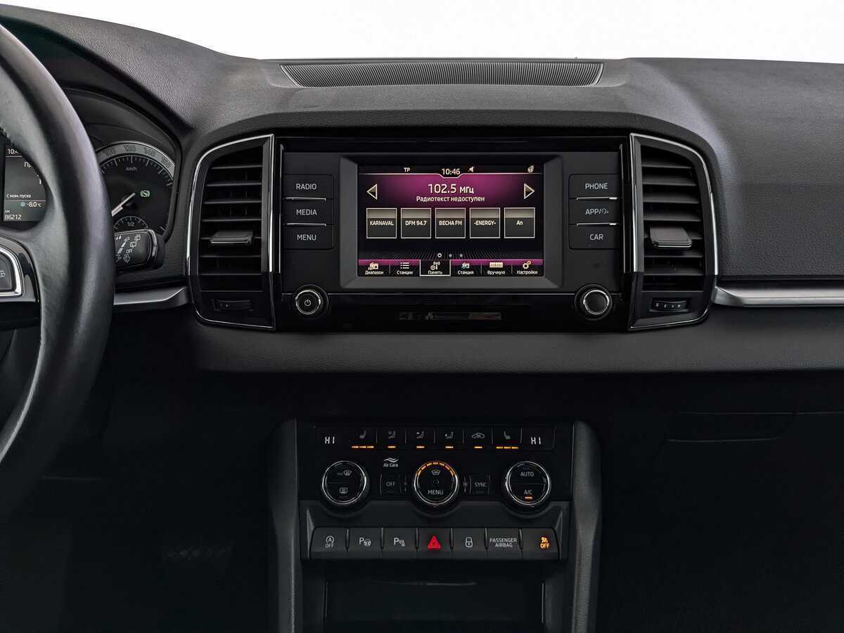 Б/У Шкода Карок 2020 года. Фото: #14