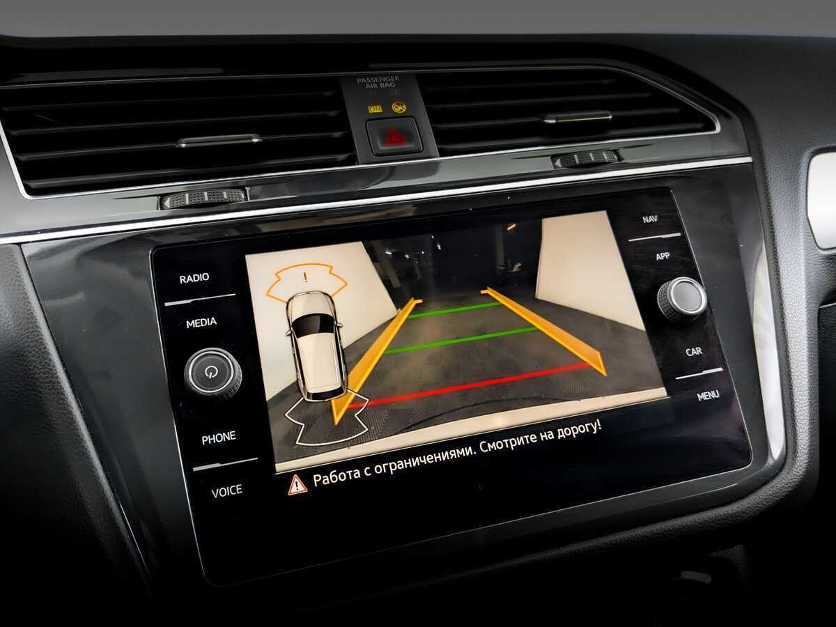 Volkswagen Tiguan 2021 года с пробегом. Фото: #24