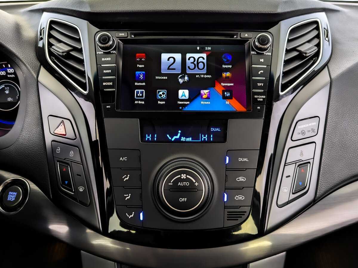 Б/У Хендай ай40 2017 года. Фото: #14