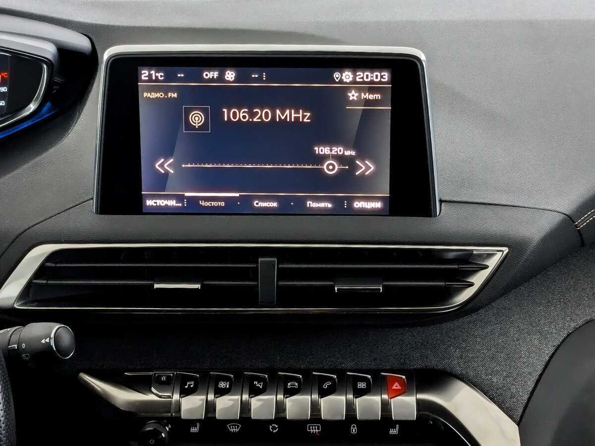 Б/У Пежо 3008 2019 года. Фото: #14