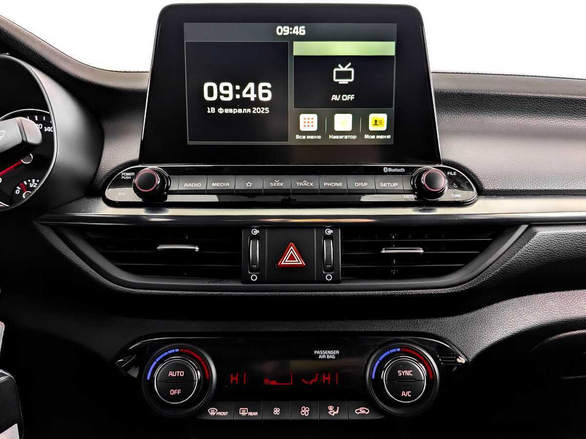 Б/У Киа Церато 2021 года. Фото: #14