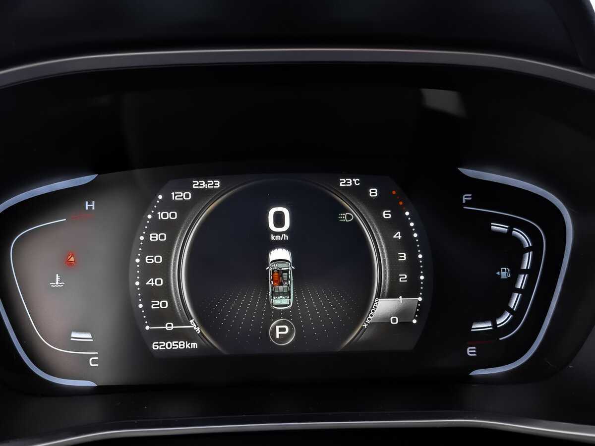 Б/У Джили Кулрэй 2023 года. Фото: #15