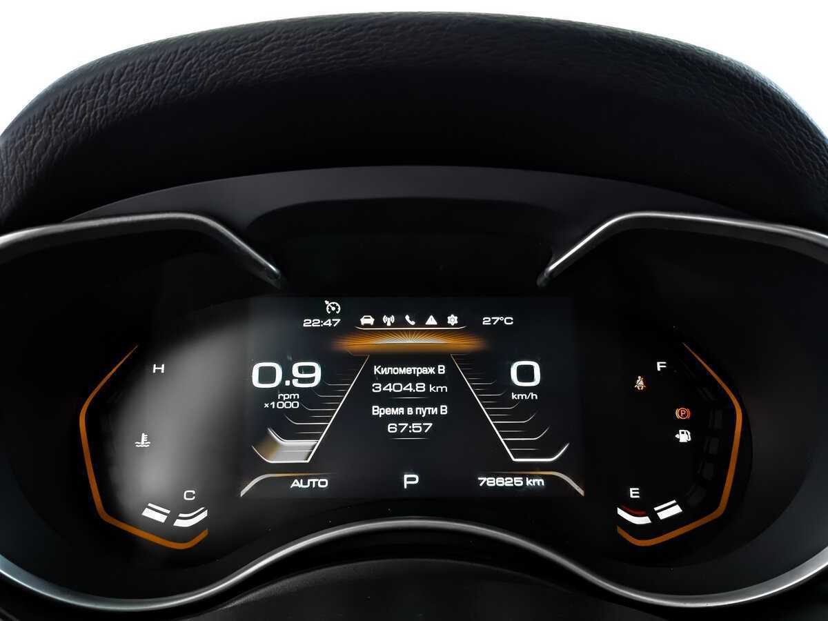 Haval H9 2021 года с пробегом. Фото: #15