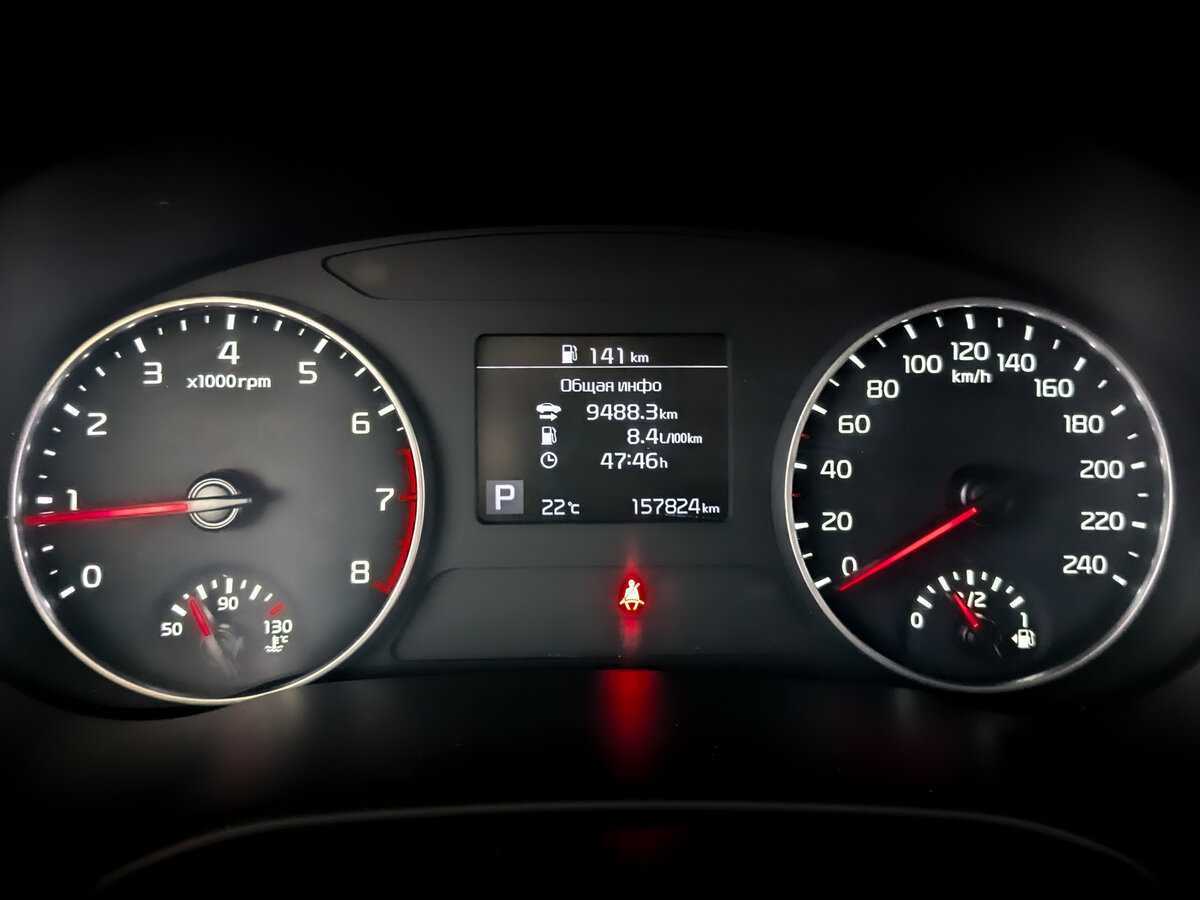 Б/У Киа Сельтос 2020 года. Фото: #10