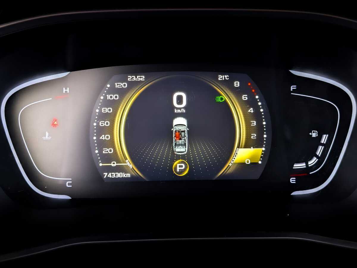 Б/У Джили Кулрэй 2023 года. Фото: #12