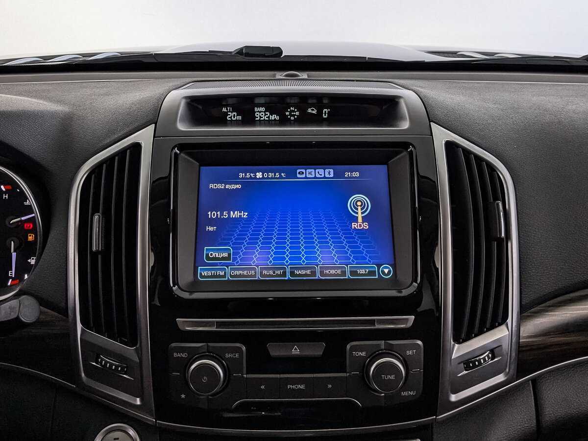 Б/У Хавал Х9 2020 года. Фото: #13