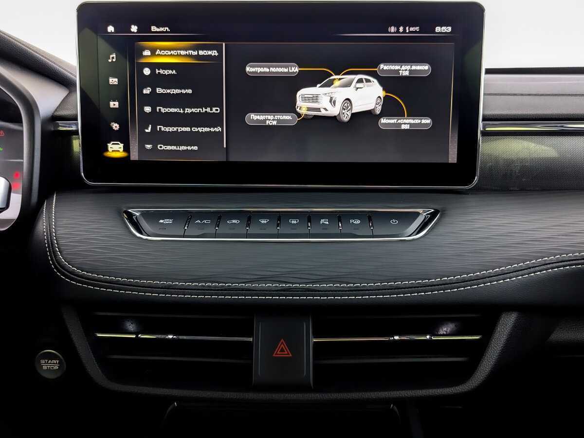 Б/У Хавал Джолион 2023 года. Фото: #14