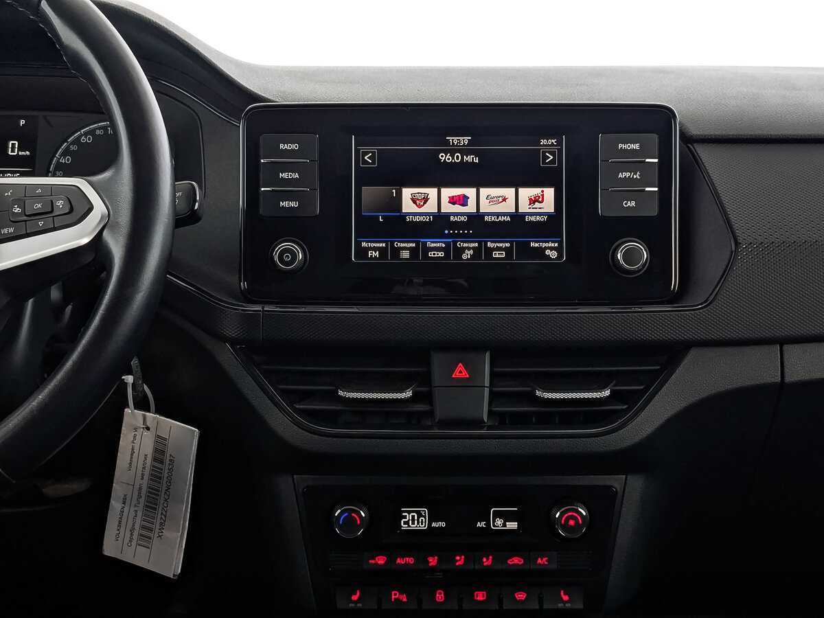 Б/У Фольксваген Поло 2021 года. Фото: #14