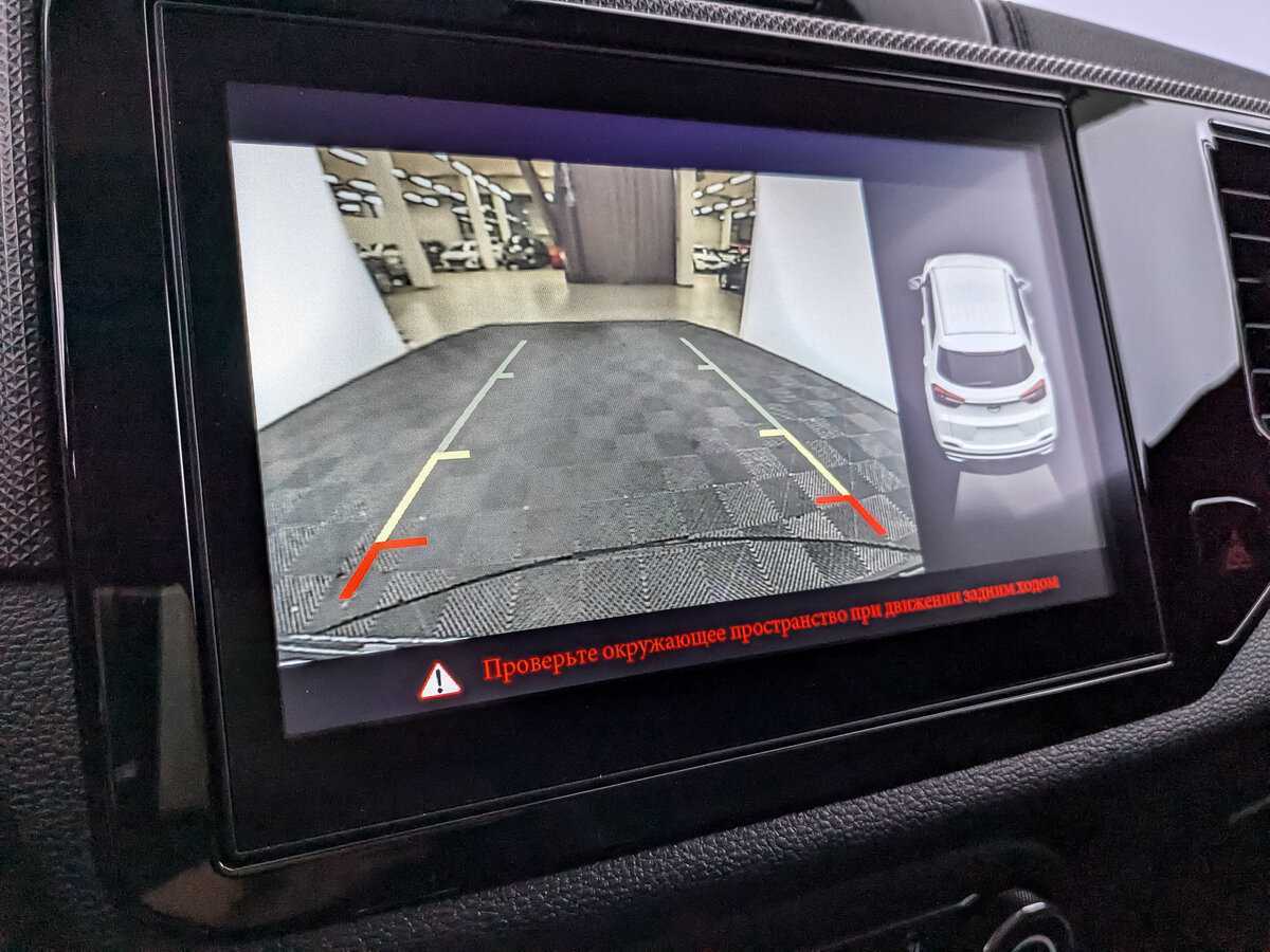 Б/У Чери Тигго 4 2022 года. Фото: #25