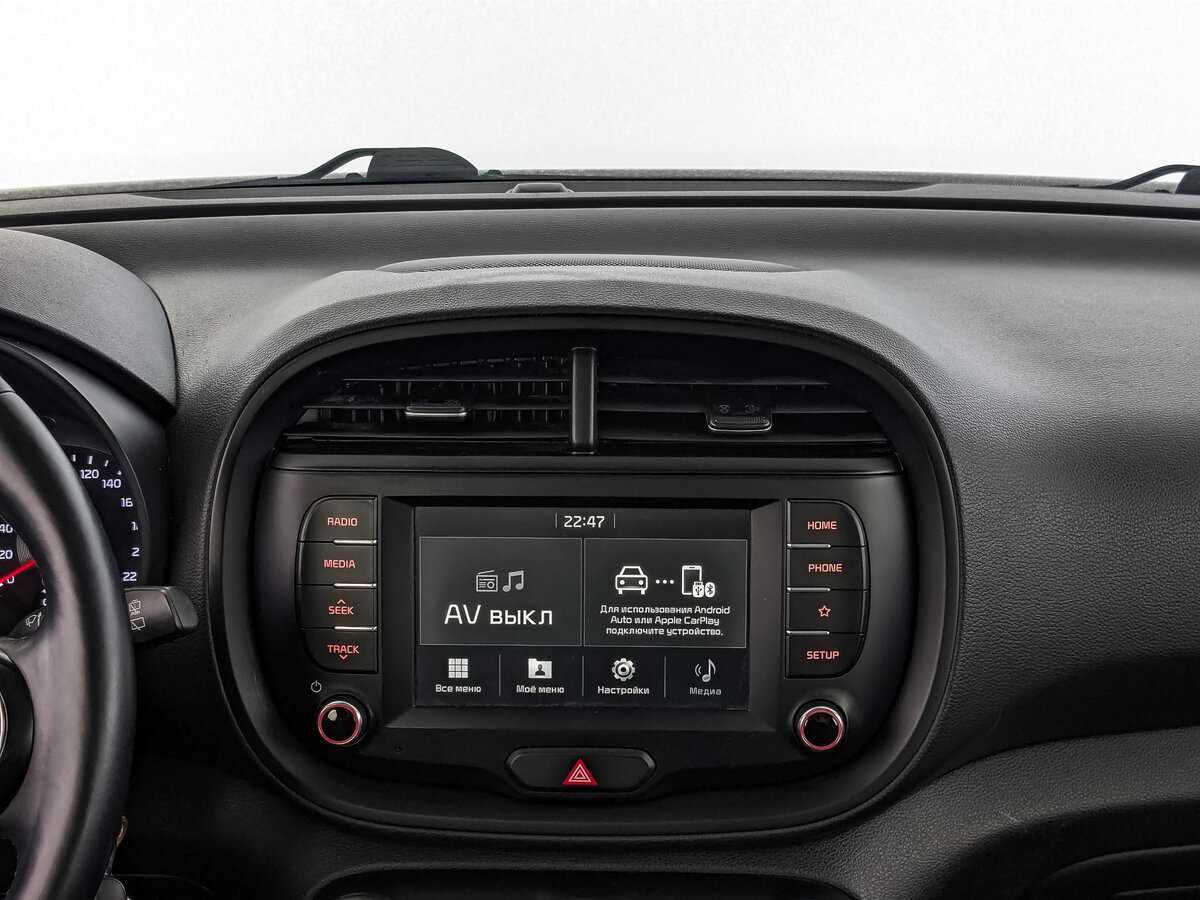 Б/У Киа Соул 2020 года. Фото: #16