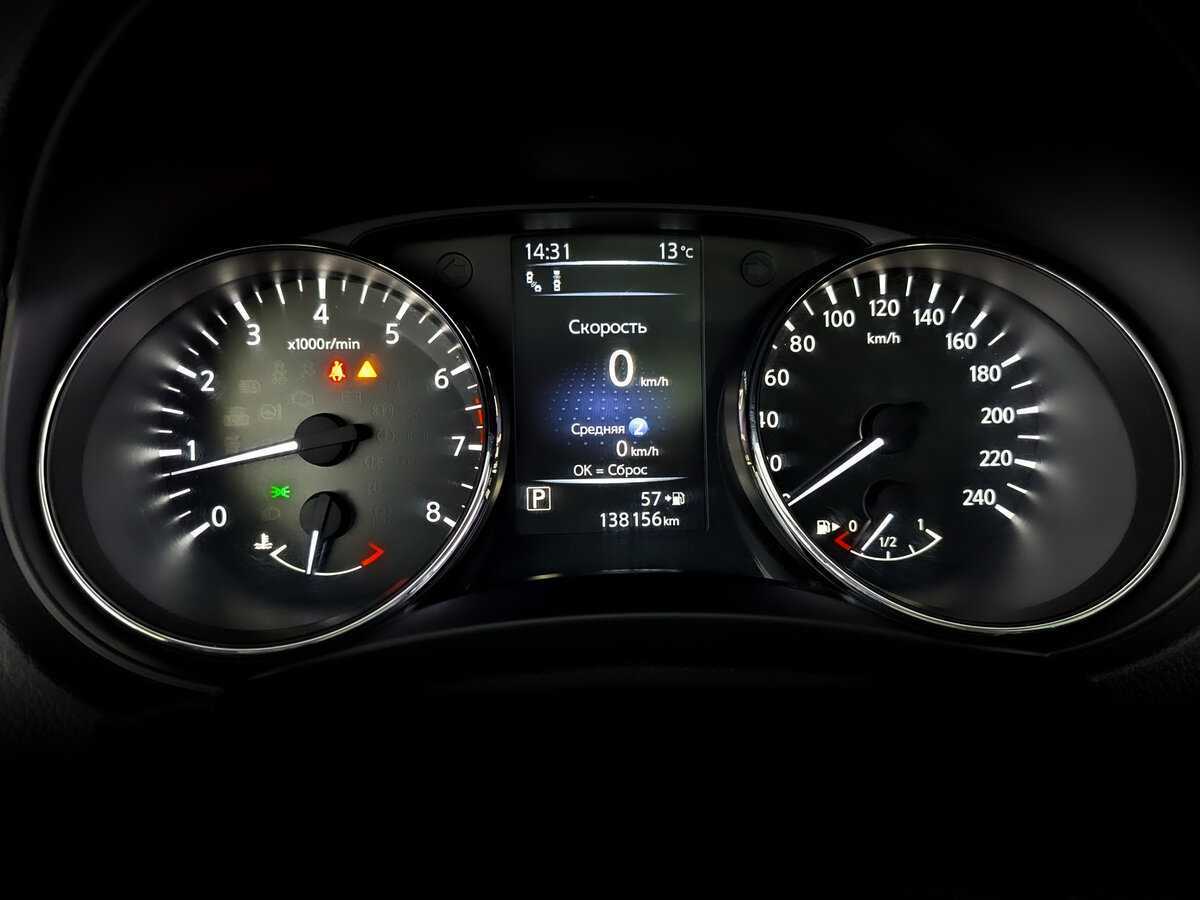 Б/У Ниссан Кашкай 2020 года. Фото: #12