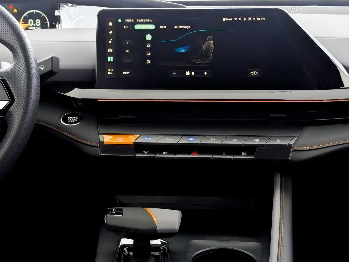 Changan UNI-V 2023 года с пробегом. Фото: #14