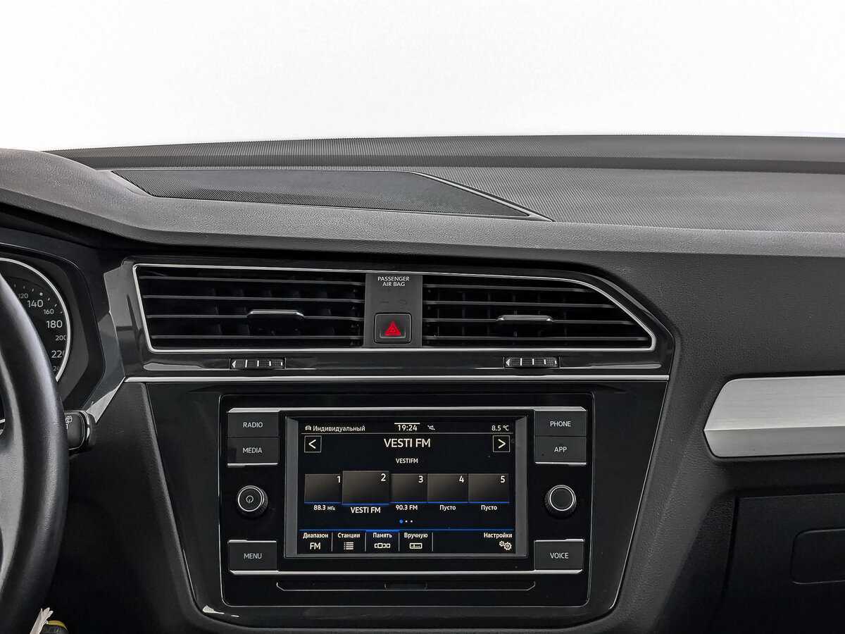 Б/У Фольксваген Тигуан 2021 года. Фото: #14