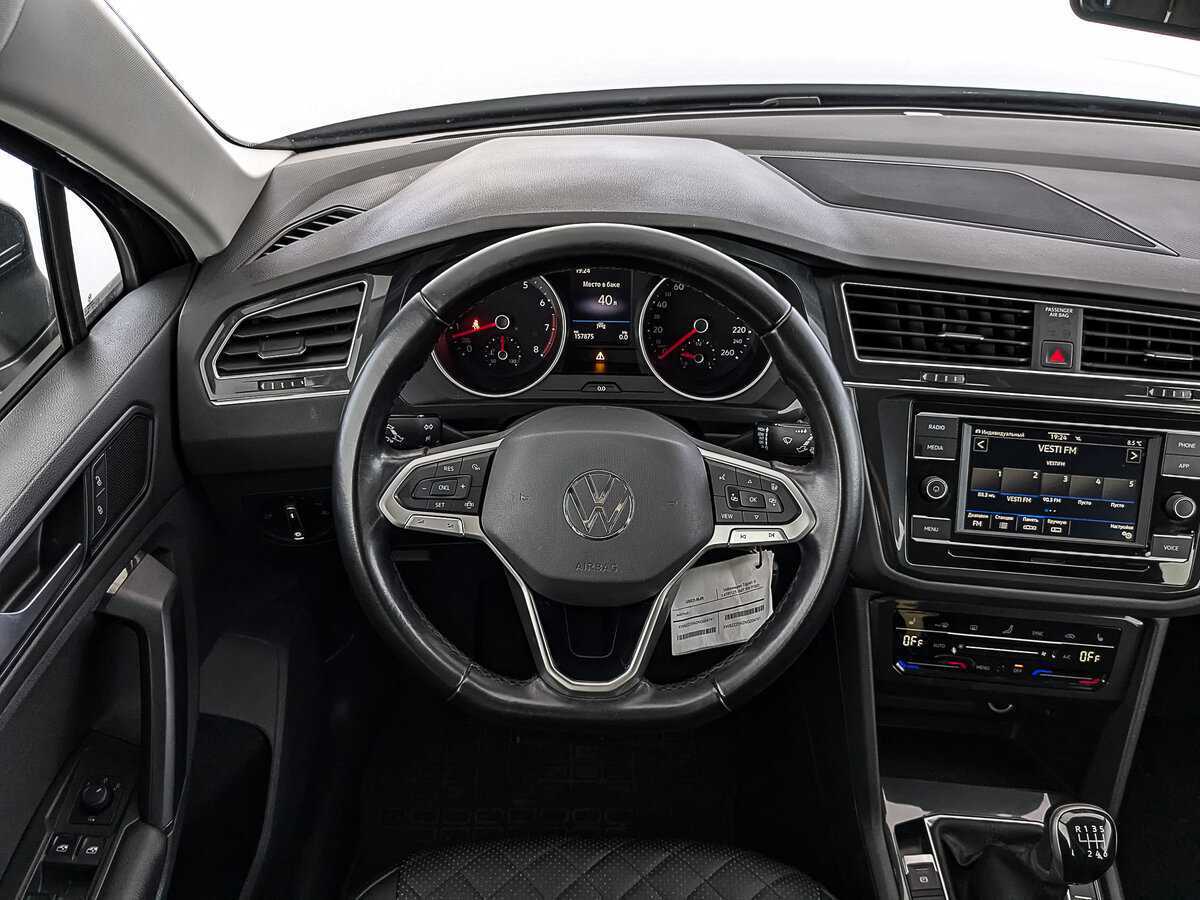 Б/У Фольксваген Тигуан 2021 года. Фото: #18