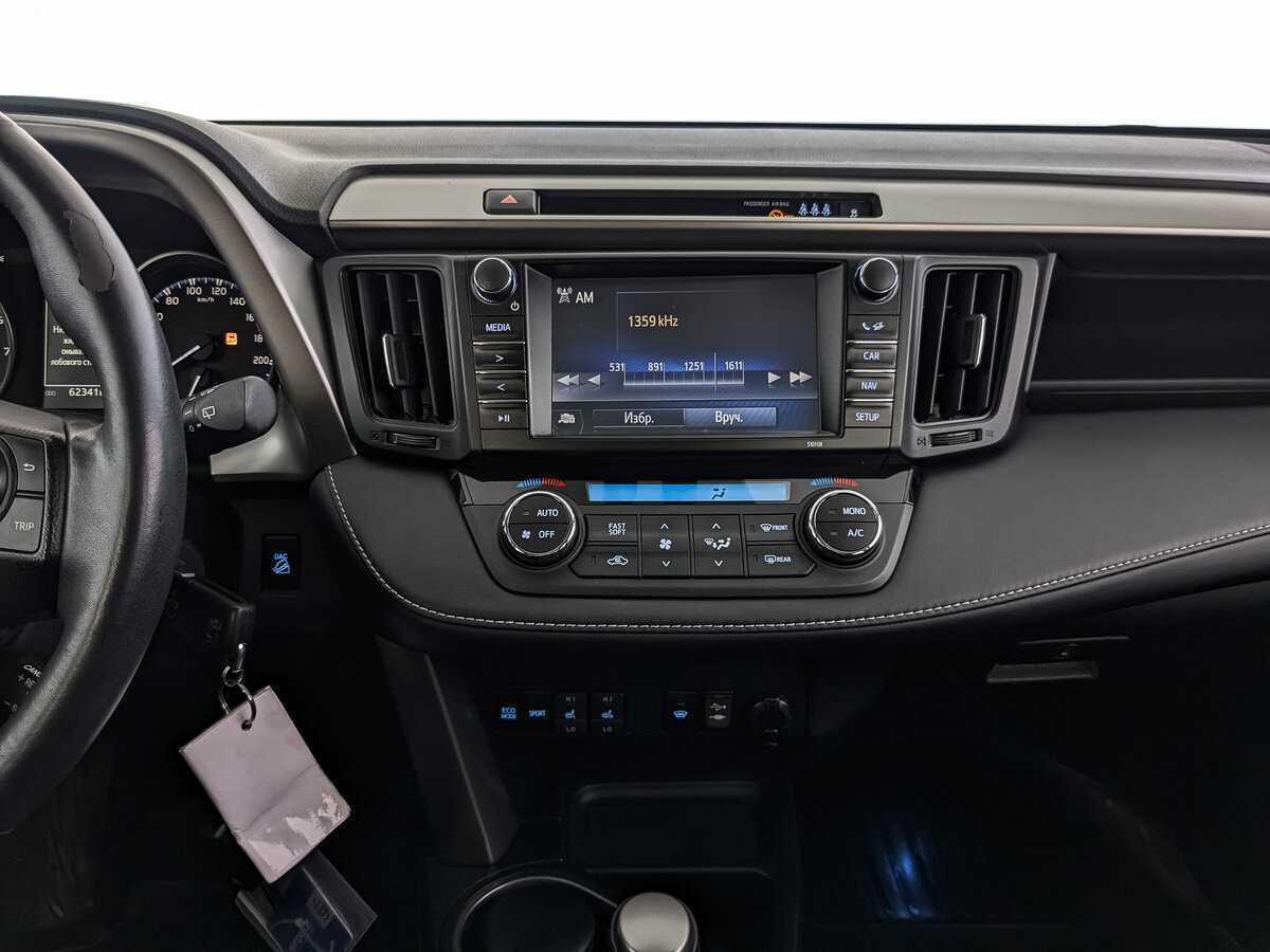 Toyota RAV4 2017 года с пробегом. Фото: #14