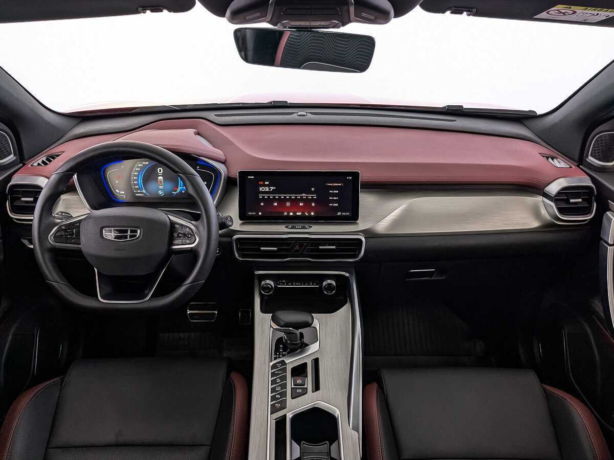 Б/У Джили Кулрэй 2023 года. Фото: #13