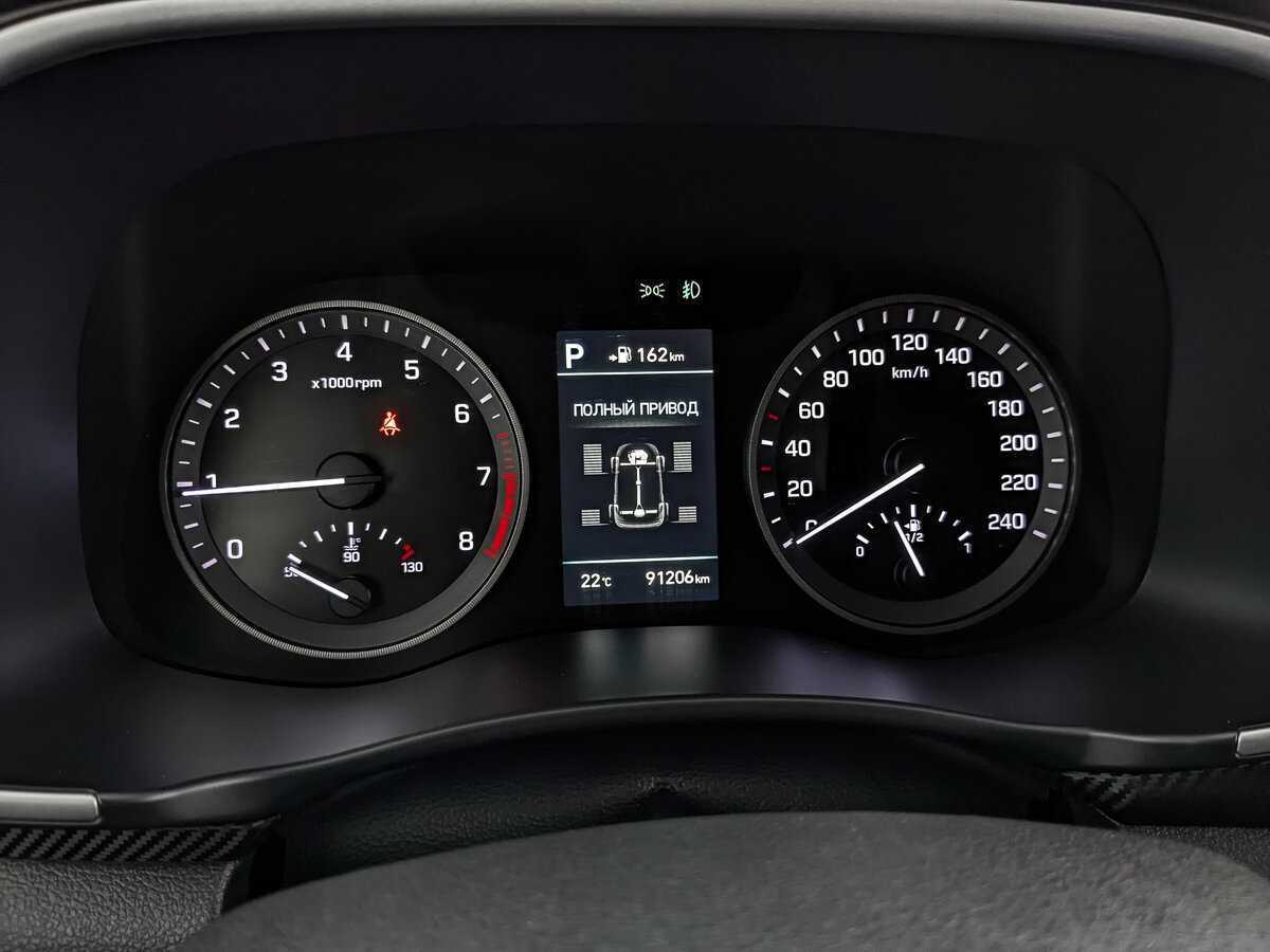 Б/У Хендай Туксон 2020 года. Фото: #15