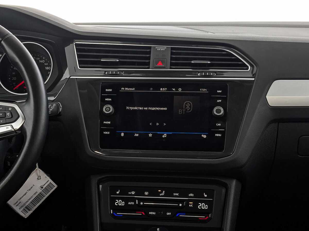 Volkswagen Tiguan 2021 года с пробегом. Фото: #16