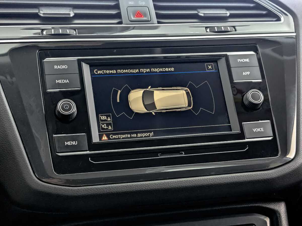 Volkswagen Tiguan 2021 года с пробегом. Фото: #25