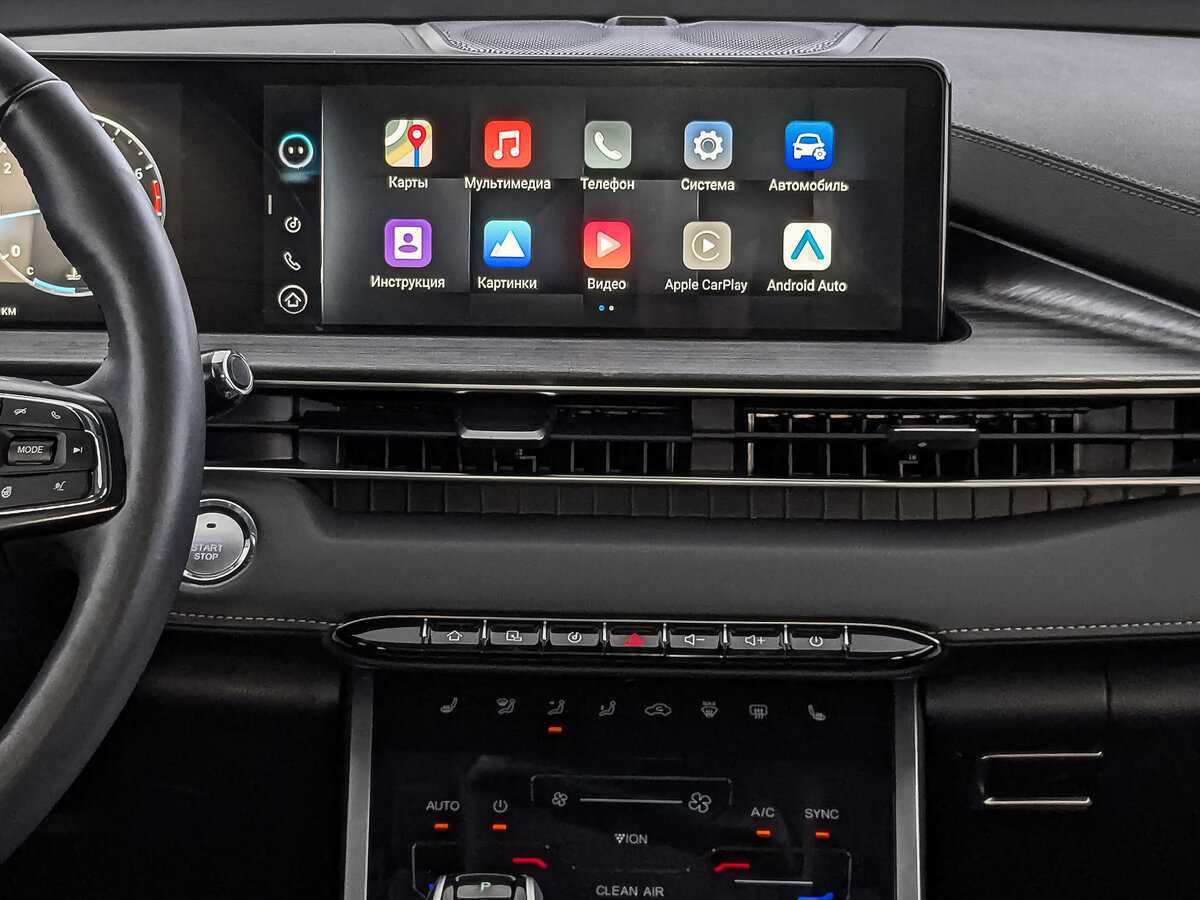 Б/У Чери Тигго 7 Про Макс 2023 года. Фото: #16