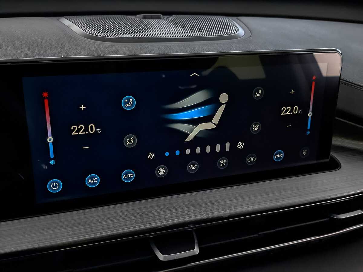 Б/У Чери Тигго 7 Про Макс 2023 года. Фото: #26