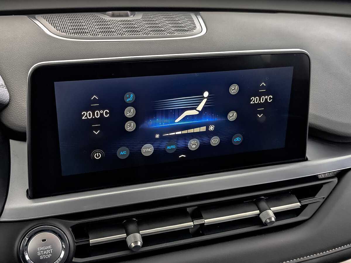 Б/У Чери Тигго 4 Про 2023 года. Фото: #26