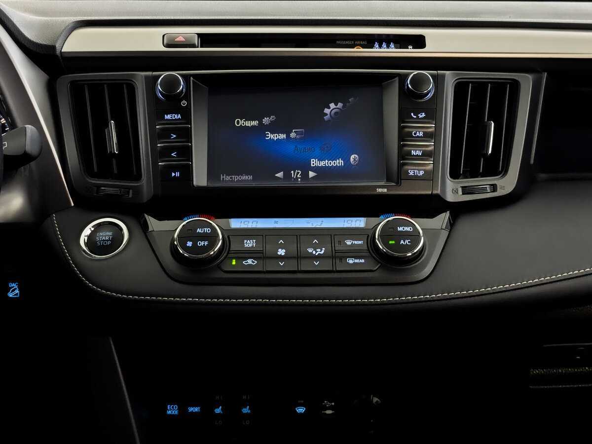 Toyota RAV4 2017 года с пробегом. Фото: #14