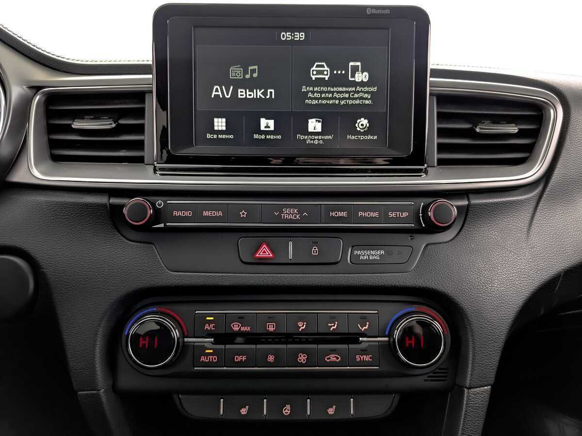 Б/У Киа Сид 2020 года. Фото: #14