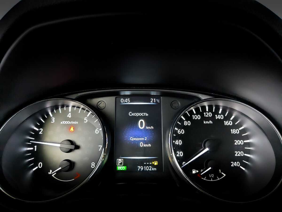 Б/У Ниссан Кашкай 2018 года. Фото: #12