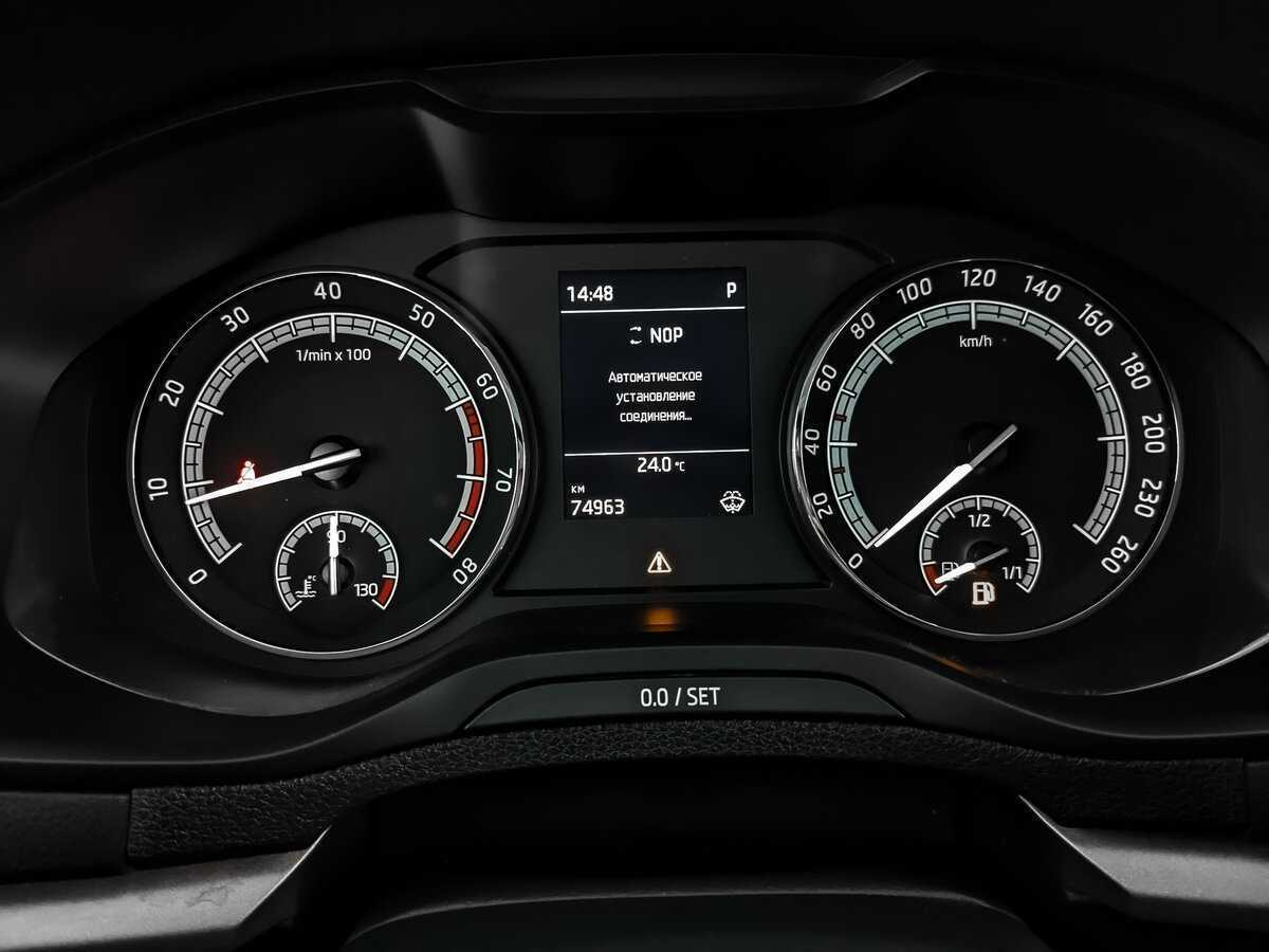 Б/У Шкода Карок 2021 года. Фото: #15