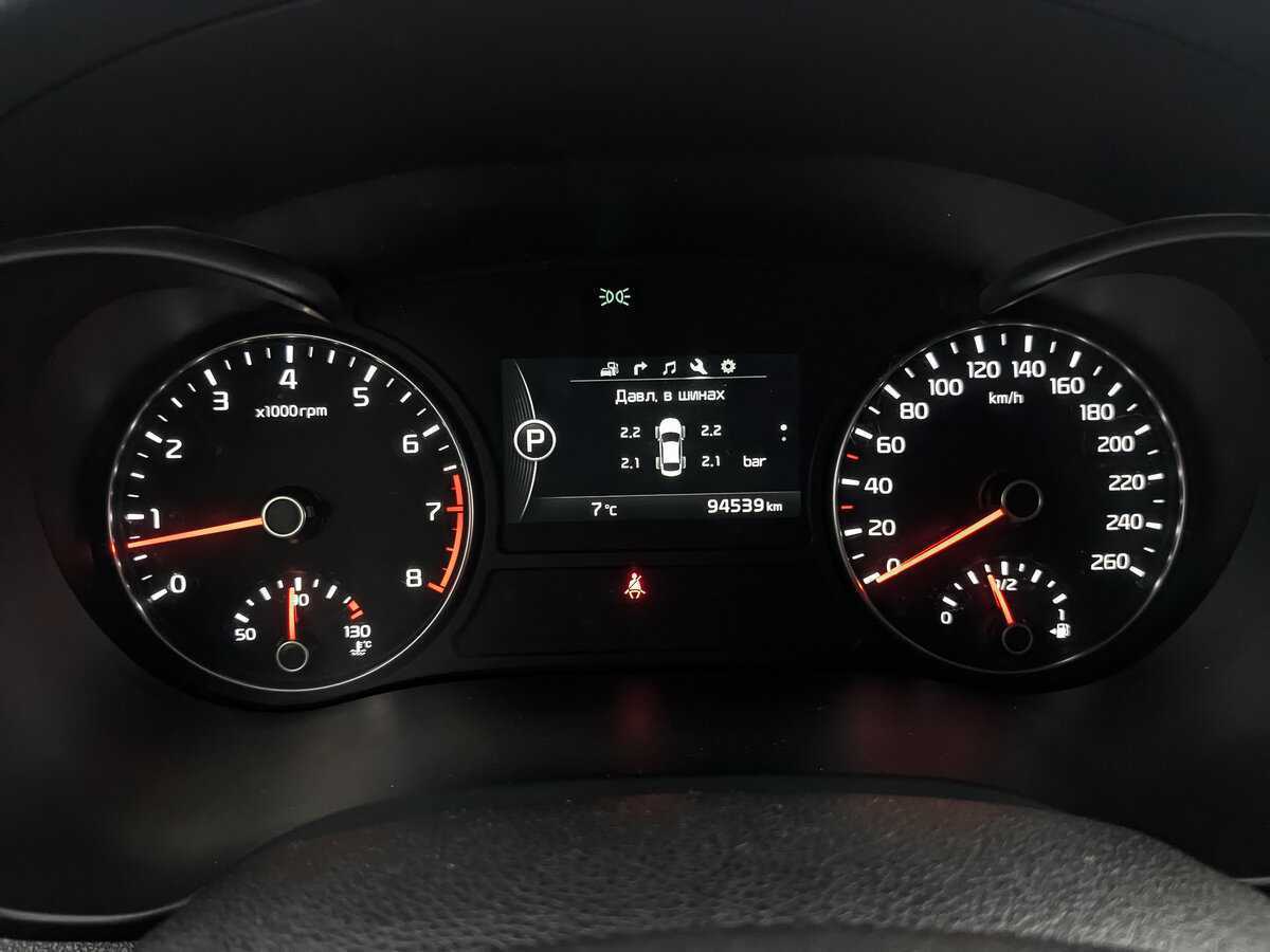 Б/У Киа Оптима 2018 года. Фото: #15