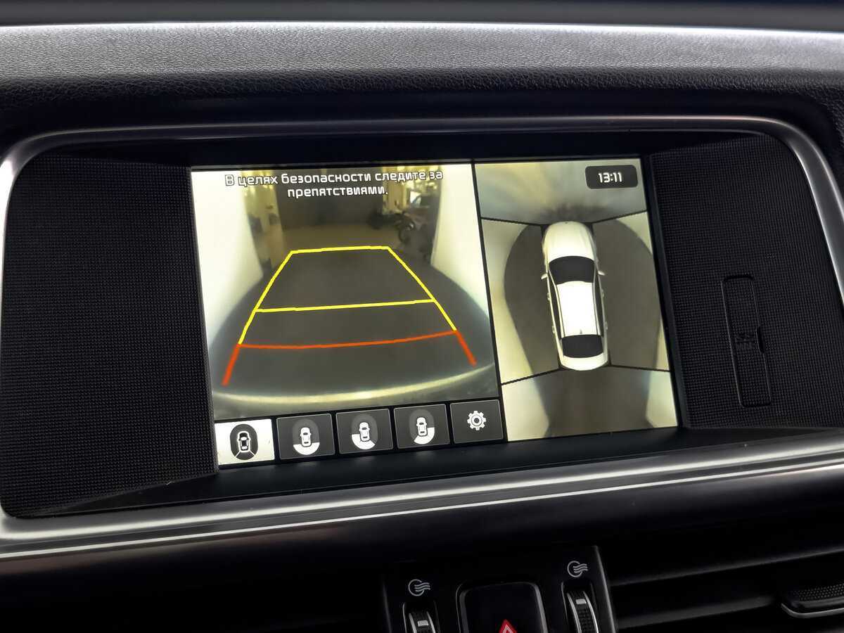 Б/У Киа Оптима 2018 года. Фото: #26