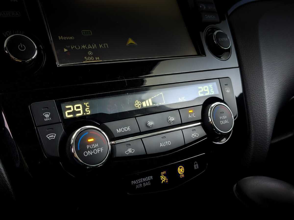 Б/У Ниссан Кашкай 2017 года. Фото: #22