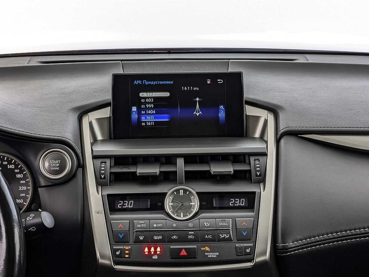 Lexus NX 2017 года с пробегом. Фото: #16