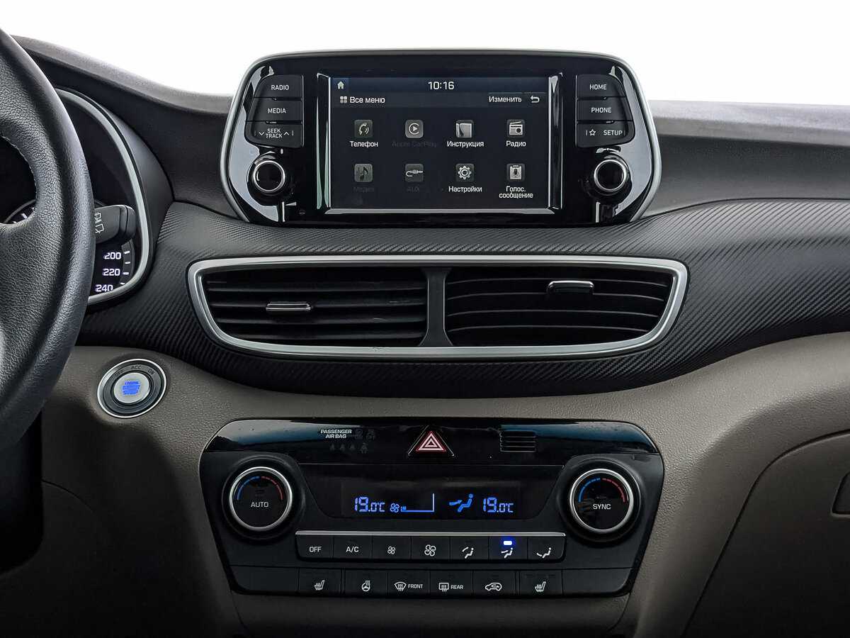 Б/У Хендай Туксон 2019 года. Фото: #16