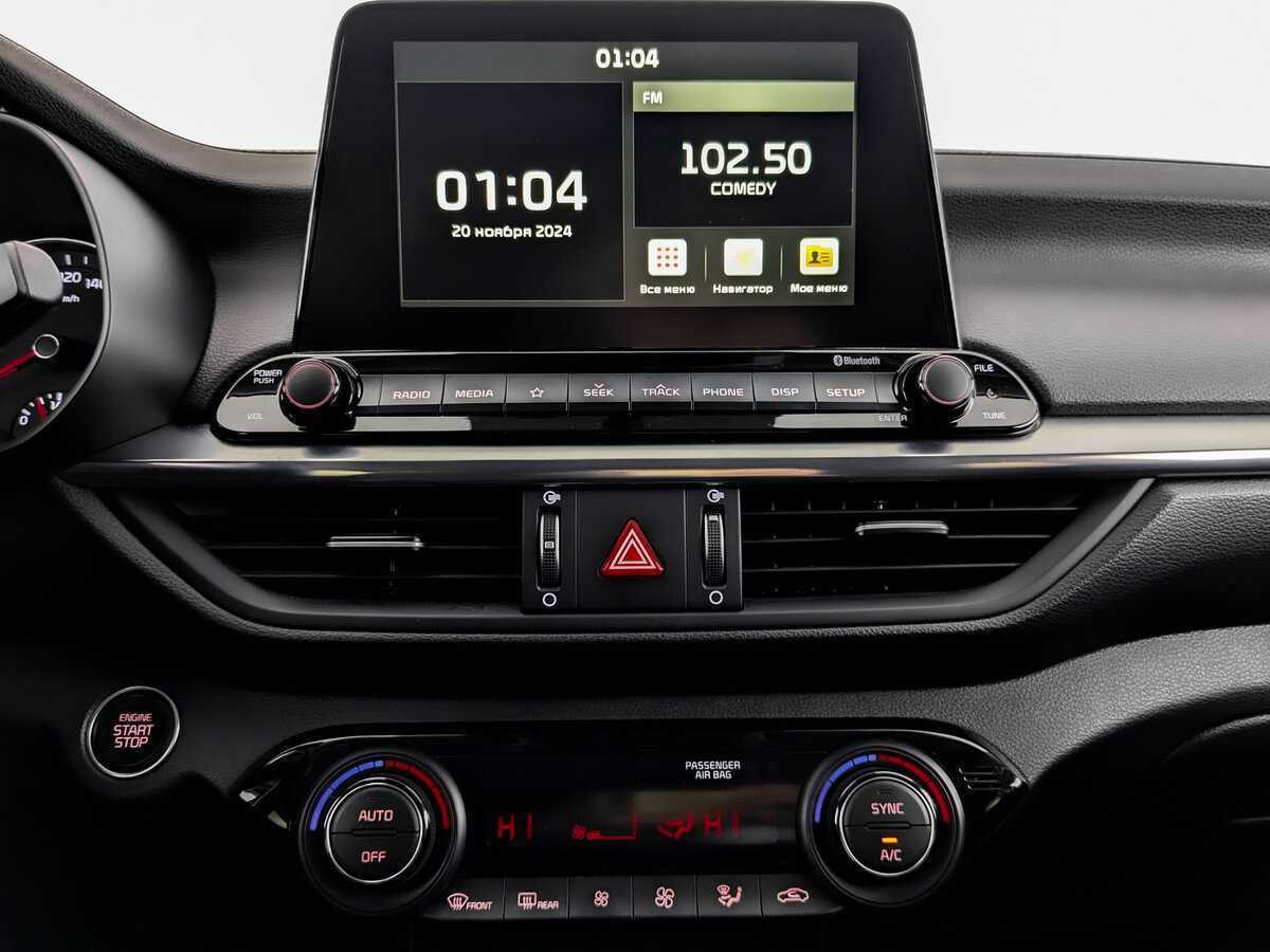 Б/У Киа Церато 2021 года. Фото: #14