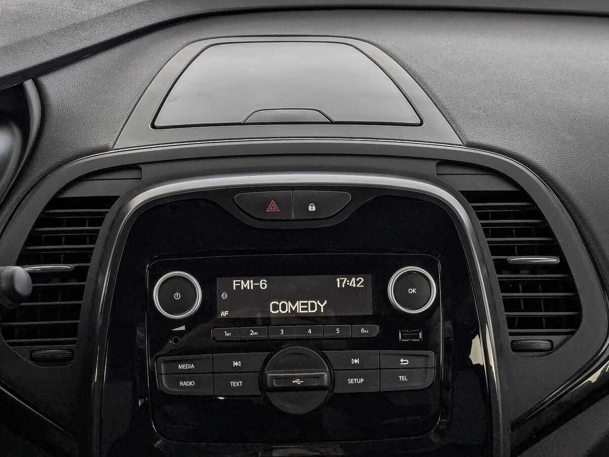 Б/У Рено Каптюр 2021 года. Фото: #16