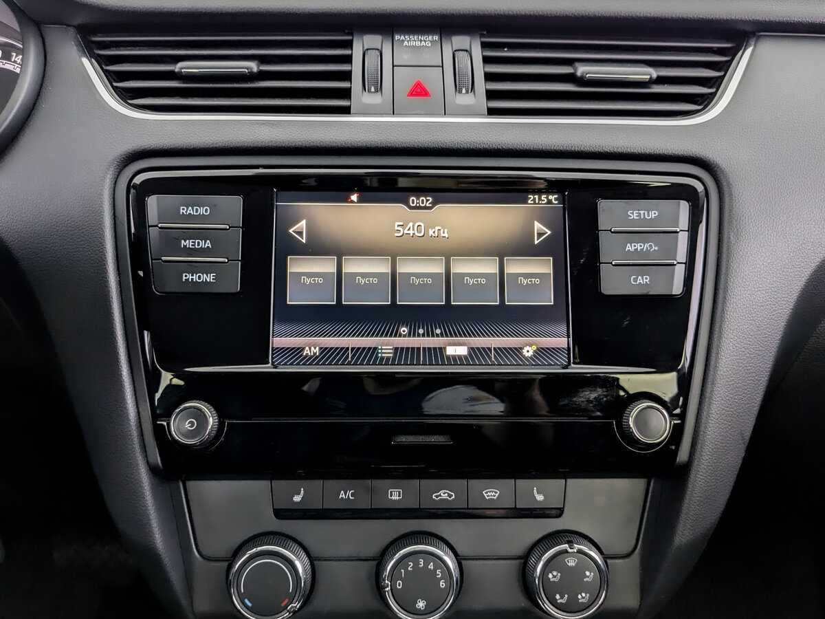 Б/У Шкода Октавия 2018 года. Фото: #14