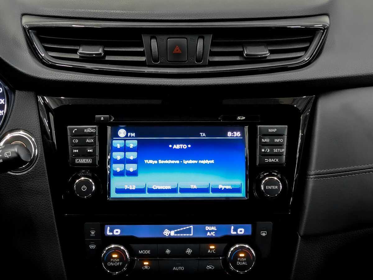 Б/У Ниссан Икс-Трейл 2019 года. Фото: #14