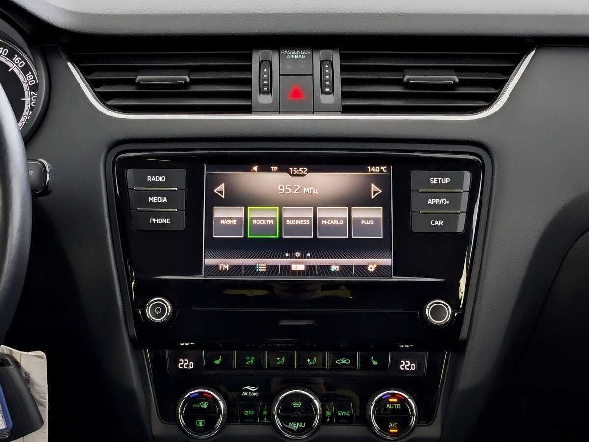 Б/У Шкода Октавия 2018 года. Фото: #14