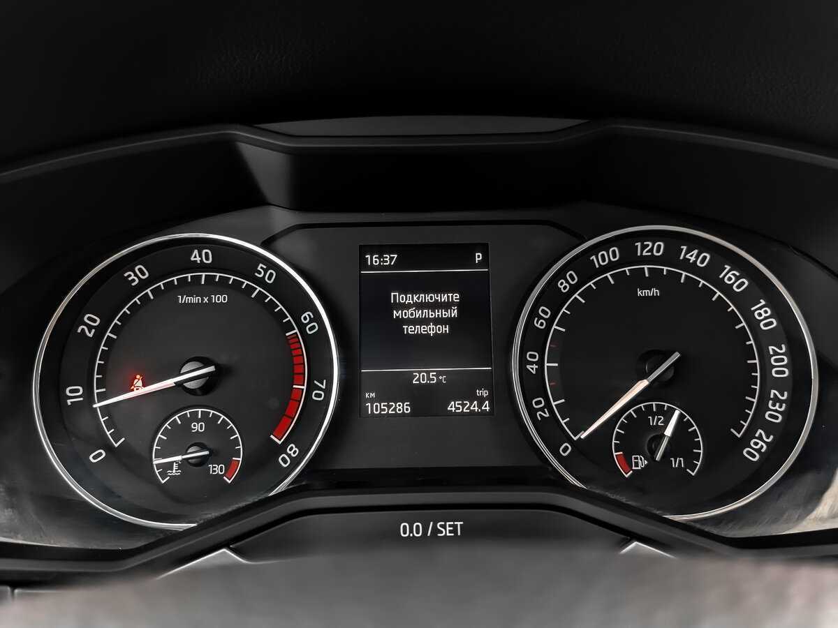 Б/У Шкода Суперб 2017 года. Фото: #13