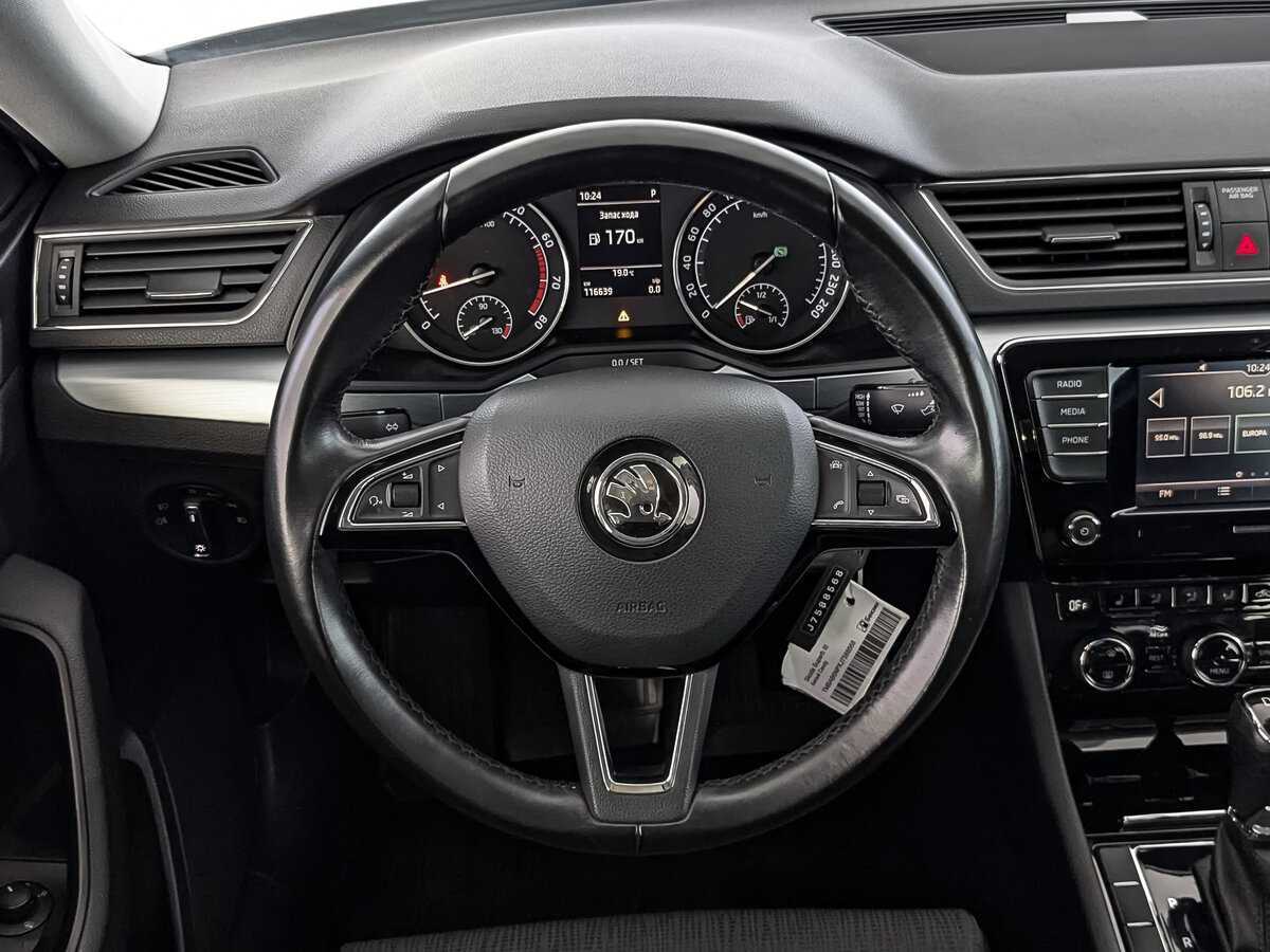 Б/У Шкода Суперб 2018 года. Фото: #21