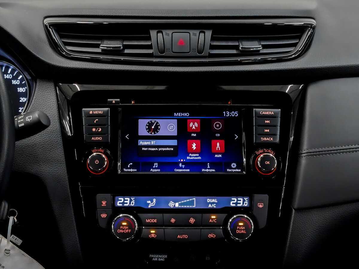 Б/У Ниссан Кашкай 2021 года. Фото: #14