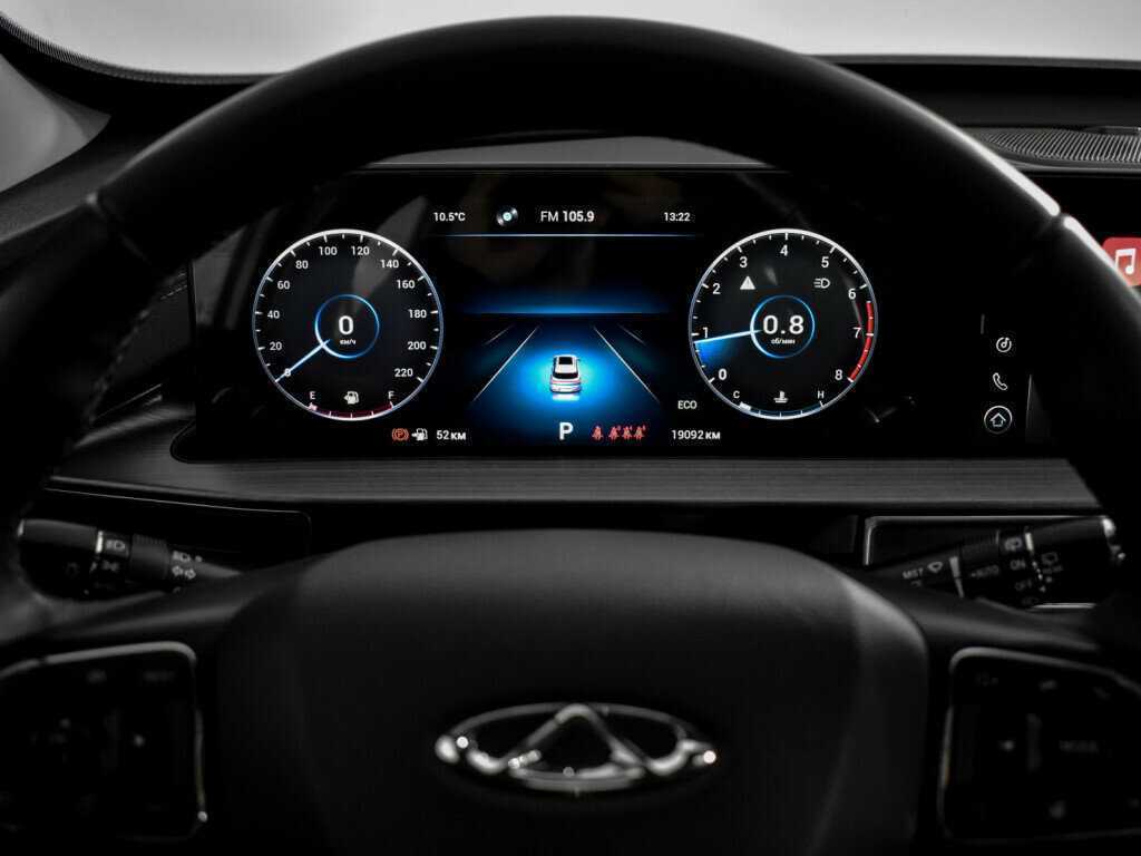 Б/У Чери Тигго 7 Про Макс 2023 года. Фото: #22