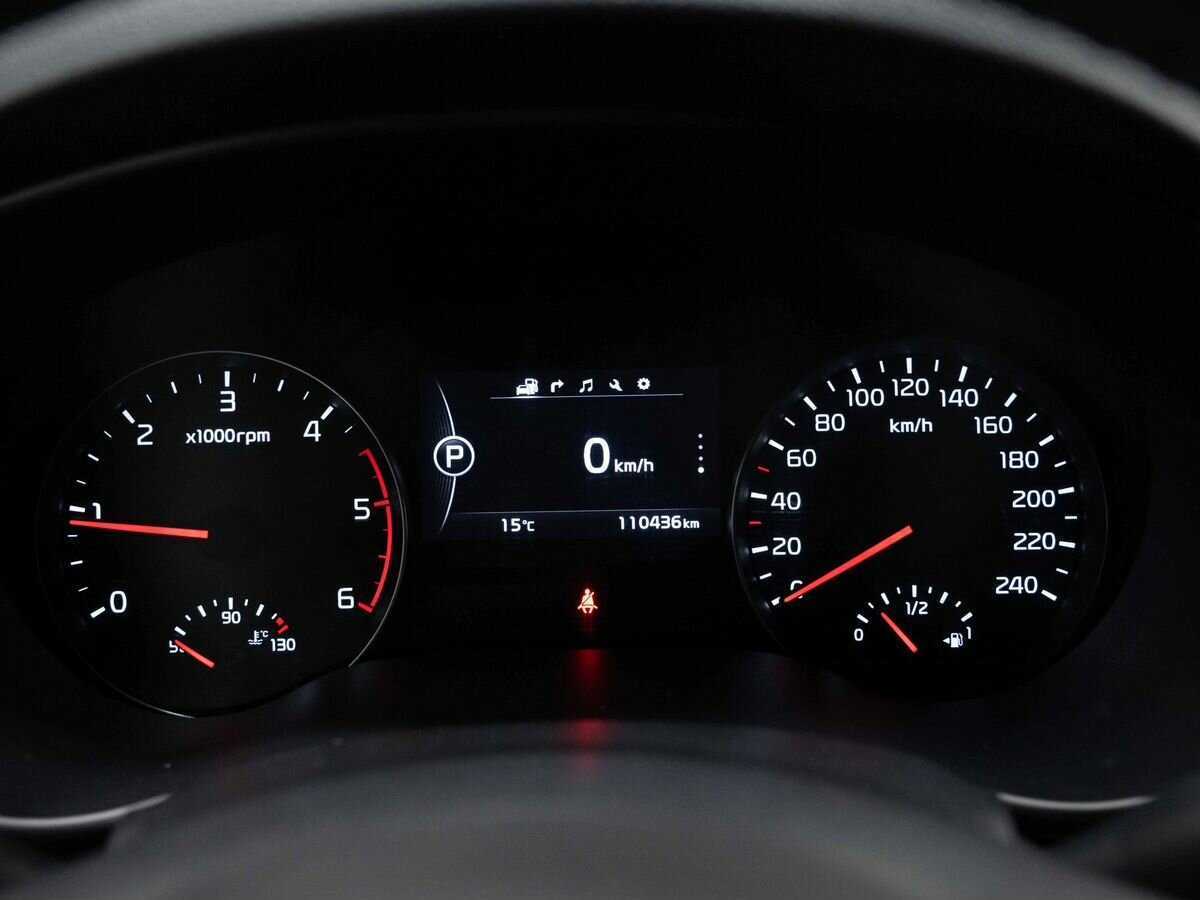 Б/У Киа Спортейдж 2016 года. Фото: #16