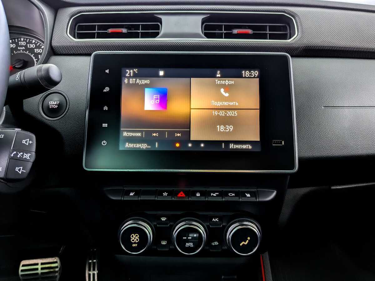 Б/У Рено Аркана 2021 года. Фото: #14