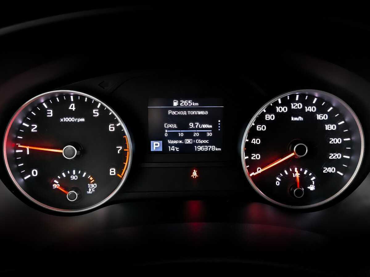 Б/У Киа Спортейдж 2018 года. Фото: #12