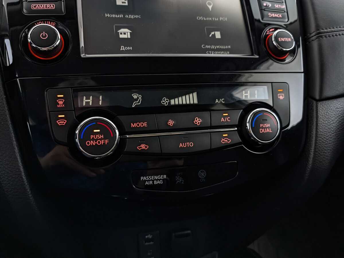 Б/У Ниссан Икс-Трейл 2019 года. Фото: #23