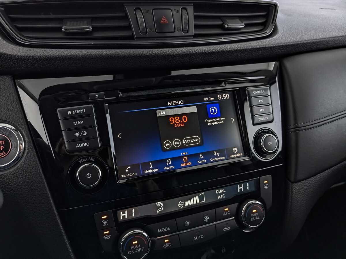 Б/У Ниссан Кашкай 2021 года. Фото: #20